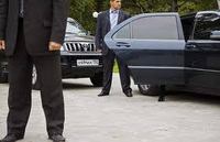 Imagen de apoyo de  Proteccion y seguridad para los seores ex Presidentes y ex Vicepresidentes de la Republica de Colombia