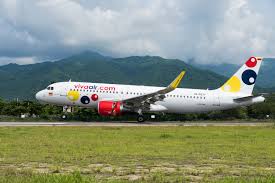 Imagen de apoyo de Es sancionado Viva Air por restringir el tiempo para redimir los vouchers entregados durante la pandemia