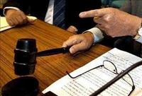 Imagen de apoyo de Derechos al debido proceso administrativo y a acceder a cargos publicos de un concejal