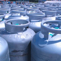 Imagen de apoyo de La Unidad de Planeacion Minero Energetica establece el documento Documento Plan indicativo de abastecimiento de GLP para comentarios