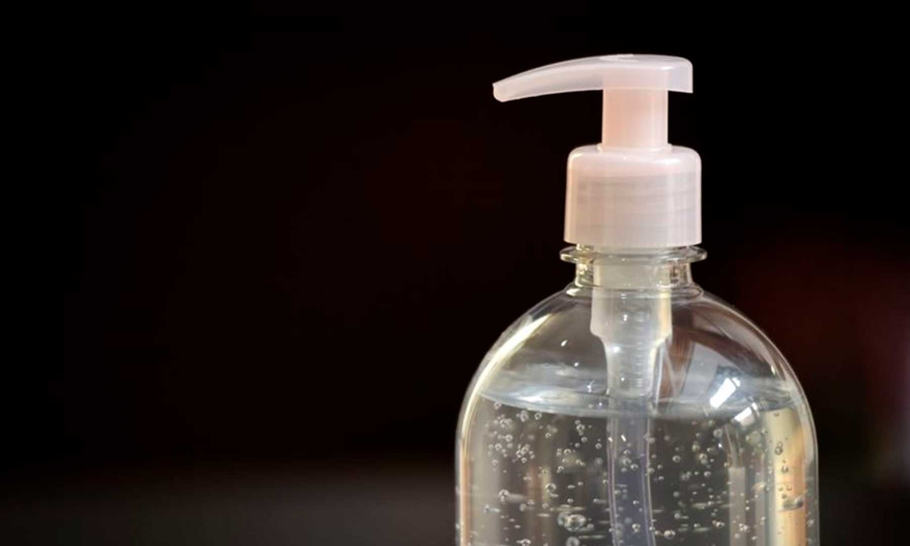 Imagen de apoyo de  MinComercio y Colombia Productiva realizaran la primera rueda de negocios de insumos de bioseguridad necesarios para la reactivacion de las empresas