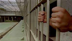 Imagen de apoyo de  Fue aprobado el traslado de colombianos condenados en la Republica Popular China