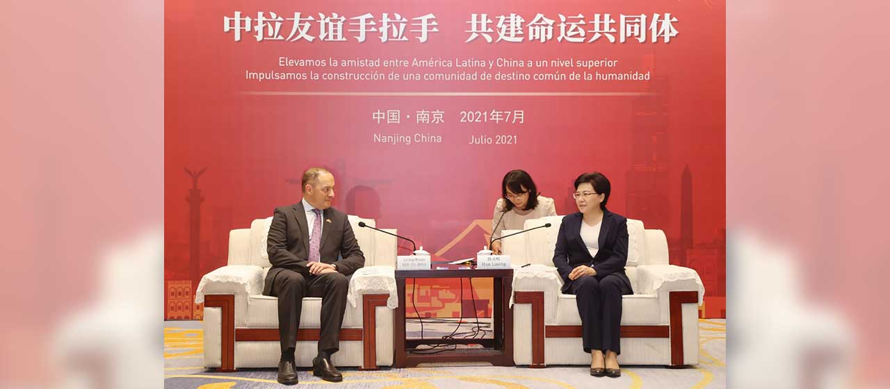 Imagen de apoyo de  Colombia y China firman acuerdo de hermanamiento entre las ciudades de Barranquilla y Nanjing
