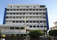 Imagen de apoyo de  Procuraduria abrio indagacion preliminar contra funcionarios por determinar de la Gobernacion de Cordoba