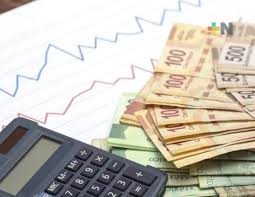 Imagen de apoyo de  El Programa de Subastas de Valores Gubernamentales para el cuarto trimestre de 2025
