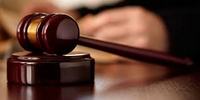 Imagen de apoyo de  Derecho de acceso a la administracion de justicia y al cumplimiento de fallos judiciales