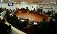 Imagen de apoyo de  Miembros de las Farc no podran integrar las comisiones primera y segunda del Congreso