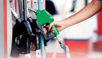 Imagen de apoyo de Precios de Combustibles en Colombia para el mes de Marzo