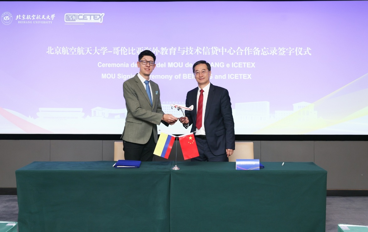 Imagen de apoyo de  Colombia firma memorando con tres universidades de elite de China para impulsar becas y movilidad academica internacional