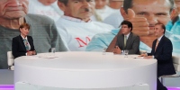 Imagen de apoyo de  Para el 2020 MinTrabajo le apuesta a la inclusion laboral proteccion a la vejez y consensos tripartitos