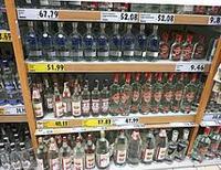 Imagen de apoyo de  Directrices y alertas para la vigilancia intensificada prevencion y atencion de intoxicaciones por bebidas alcoholicas adulteradas con metanol temporada diciembre 2019  enero de 2020