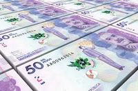 Imagen de apoyo de  Presupuesto bienal de regalias que presento el Gobierno Nacional aumenta en mas del 60