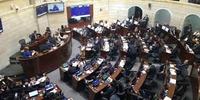 Imagen de apoyo de  Presidente de la Republica convoca a sesiones extraordinarias al Congreso