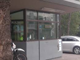 Imagen de apoyo de Procuraduria asume proceso por muerte de ciudadano en operativo de la policia en el que se utilizo pistola taser para inmovilizarlo
