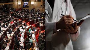 Imagen de apoyo de  La reforma a la salud paso al Senado de la Republica tras diez meses de discusion