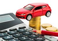 Imagen de apoyo de  Reajuste a los valores absolutos del Impuesto sobre Vehiculos Automotores para el ao 2020