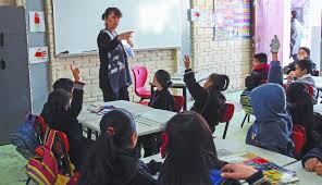 Imagen de apoyo de  Son publicados los calendarios escolares 20252026 para Educacion Basica y Escuelas Normales