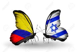 Imagen de apoyo de  Ya estan disponibles los Certificados de Origen TLC Colombia e Israel y de Terceros Paises