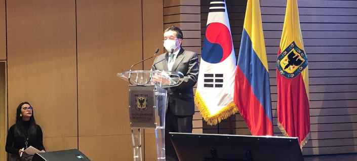 Imagen de apoyo de  Gobierno de Corea ofrece donacion a Colombia para el covid19