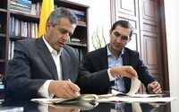 Imagen de apoyo de Derecho de peticion sera suficiente para borrar de centrales de riesgo a victimas de suplantacion