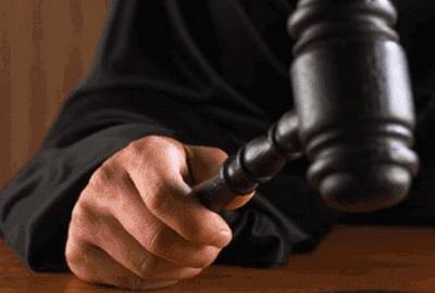 Imagen de apoyo de Lineamientos sobre prevencion del dao antijuridico en materia de contratacion estatal y estrategias generales de defensa juridica