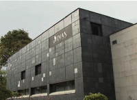 Imagen de apoyo de  La facultad legal de la DIAN para controlar el ingreso de las mercancias al territorio aduanero nacional no se halla supeditada a las competencias que otras autoridades ejerzan sobre las embarcaciones