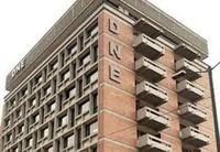 Imagen de apoyo de  Contraloria General auditara entrega de inventarios de la extinta Direccion Nacional de Estupefacientes a su nueva Administradora