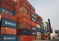 Imagen de apoyo de  Se adopta una determinacion final en una investigacion administrativa iniciada con la Resolucion 005