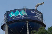 Imagen de apoyo de  Procuraduria solicito suspender contrato de la Triple A con Inassa