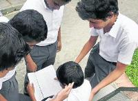 Imagen de apoyo de  Se debate sobre violencia homofobica y transfobica en las instituciones educativas de America Latina