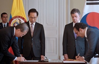 Imagen de apoyo de  Se aprueba el acuerdo de libre comercio entre la Republica de Colombia y la Republica de Corea