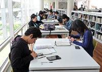 Imagen de apoyo de  El principio constitucional de la autonomia universitaria no es absoluto e ilimitado