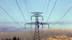 Imagen de apoyo de  Se define un esquema de tarifas diferenciales para establecer los costos de prestacion del servicio de energia electrica a usuarios regulados en el SIN para promover el ahorro voluntario de energia