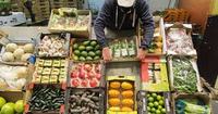 Imagen de apoyo de  Procuraduria vigilara abastecimiento alimentario y la proteccion de la economia campesina familiar y comunitaria