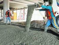 Imagen de apoyo de  Por cartelizacion empresarial en el mercado del cemento Superindustria sanciona a ARGOS CEMEX y HOLCIM