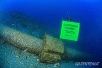 Imagen de apoyo de  La  Corte  Constitucional  ordeno  a  la  empresa  Dow Quimica restablecer la zona de la bahia de Cartagena afectada por el vertimiento de un  pesticida