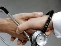 Imagen de apoyo de  Gobierno garantiza atencion en salud a colombianos deportados y retornados desde Venezuela