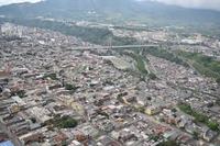 Imagen de apoyo de Procuraduria cito a juicio disciplinario al gerente de la Promotora de Vivienda de Risaralda