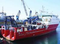 Imagen de apoyo de  Instrucciones para el reporte trimestral de desechos de buques