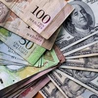 Imagen de apoyo de  Titulos de Tesoreria TES Clase B sustituiran los Titulos de Ahorro Nacional para regular liquidez de la economia