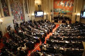 Imagen de apoyo de  El Congreso de la Republica inicia con la discusion del Presupuesto General de la Nacion del 2026