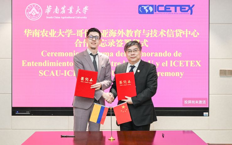 Imagen de apoyo de  Ministerio de Educacion de Colombia y Universidad Agricola del Sur de China pondran en marcha Instituto ChinoLatinoamericano para formar talento agricola y transformar el campo