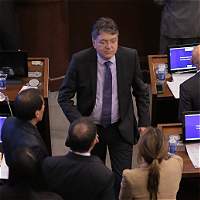Imagen de apoyo de  Aspectos clave del proyecto de ley de financiamiento
