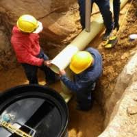 Imagen de apoyo de  Procuraduria abrio investigacion y ordeno la suspension provisional del gerente encargado del IBAL