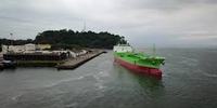 Imagen de apoyo de Se publicaron estudios y diseos para el dragado de profundizacion del canal de acceso al puerto de Tumaco