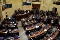 Imagen de apoyo de  Se convoca al Congreso de la Republica a sesiones extraordinarias
