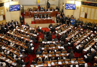 Imagen de apoyo de Este es el comunicado 16 de la Corte Constitucional