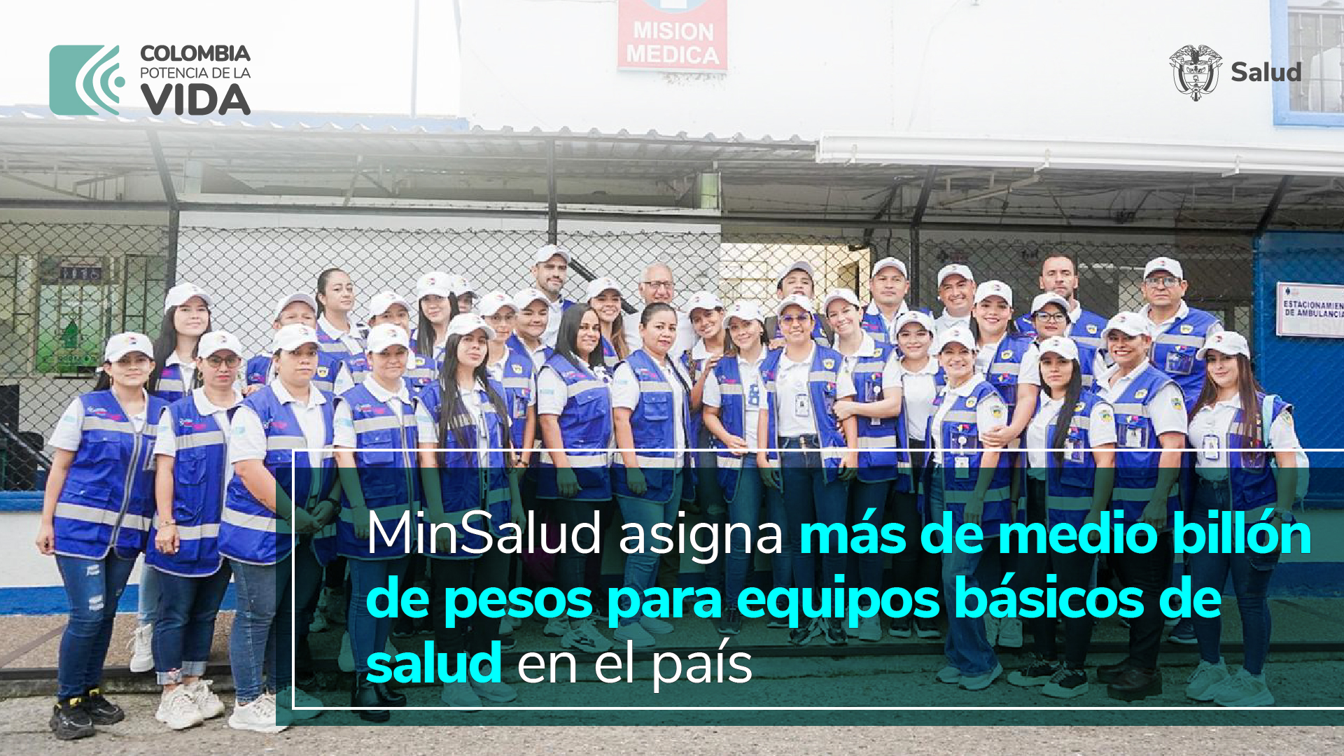 Imagen de apoyo de  Minsalud asigna mas de medio billon de pesos para equipos basicos de salud en el pais