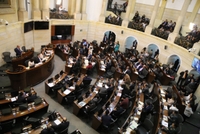 Imagen de apoyo de  Disolucion del Quorum en Comisiones Primeras Conjuntas aplazo proyecto de la JEP