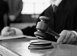 Imagen de apoyo de  Defectuoso funcionamiento de la administracion de justicia